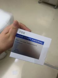 点击看大图 -东莞壹加壹整形美容医院