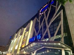 -凯德广场(学府店)