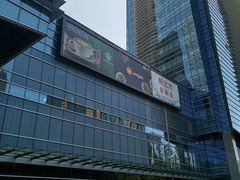 -大族广场Mall&More