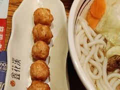 -鑫花溪牛肉米粉(东环大润发店)