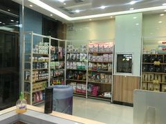 -瑞鹏宠物医院·内科·中兽医·骨科(苗圃店)