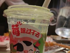 -海底捞火锅(勒泰店)