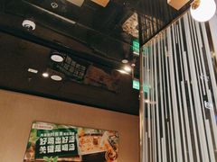 -海底捞火锅(长宁路龙之梦店)