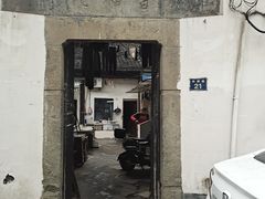 -牛小隆牛肉面馆(四牌楼店)