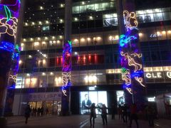 -上海世茂广场(南京东路店)