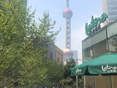 -拉蒂娜·巴西牛排馆 Latina·Brazilian Steakhouse(陆家嘴旗舰店)