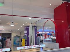 -每味每客·重庆麻辣烫(国泰店)