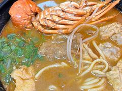 -鲤.金记沙茶面(总店)
