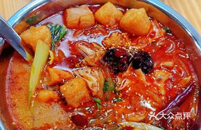 Classic Shenyang Spicy Hot Pot