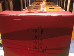 -呷哺呷哺(王府井喜悦店)