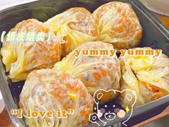 -217笋干馄饨