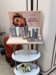 -加减美医美连锁品牌