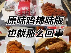-肯德基(蓝桥店)