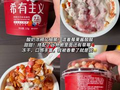 -一鸣真鲜奶吧(余杭东莲店)