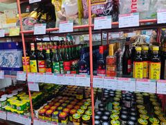 -北京稻香村(甘家口店)
