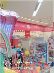 -孩子王童乐园(青岛万达店)