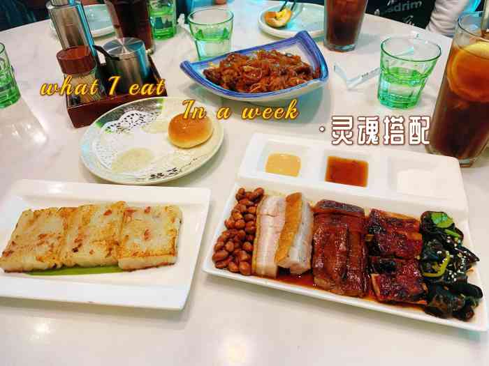 喜喜香港餐厅(京华城店)