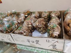 -大順斋非遗工坊(005店)