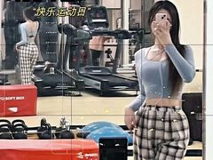 -中田健身工作室(新天地店)
