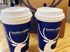 -瑞幸咖啡(AI创新中心A区店)