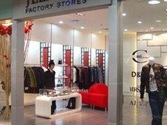 -飞洲国际广场