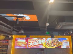 -鸣记脆皮烤鱼·海鲜烤鱼(三八广场店)
