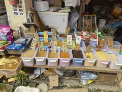 -金科花卉市场