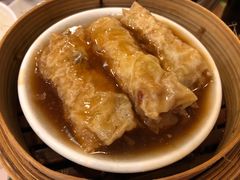 美味炆鲜竹卷-添好运点心专门店(深水埗店)