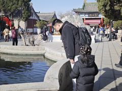 -开封包公祠