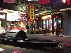 -万达广场(盐城盐都店)