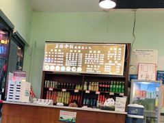 -春阳水饺(香槟广场店)