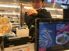 -乡村基(杨家坪建设店)