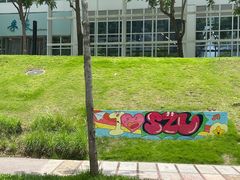 -深圳大学(丽湖校区)