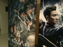 -环球国际影城(天鸿广场LUXE巨幕店)