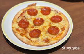 Italian Salami Crisps