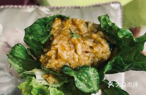 Second Aunt's Potato Mashed Rice Ball