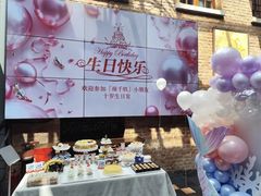-芙蓉堂(武汉天地店)