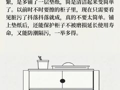 -大班家政月嫂育儿嫂(总部店)