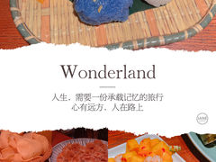-泰兰香·Thailand(凯德空中花园店)