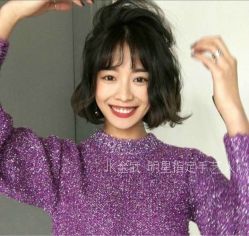 -JK奇积发型连锁机构