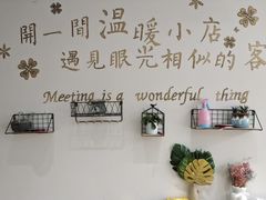 -焙·伴蛋糕茶歇甜品台定制