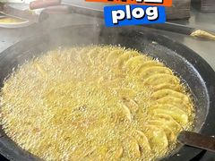 -草桥清真牛肉锅贴扁食店