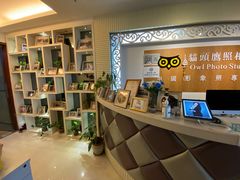 -猫头鹰照相馆(福田店)