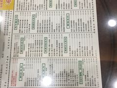 -仁信老铺(华盖路店)