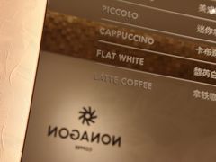 -Legno.ita Coffee by Wood(襄阳南路店)