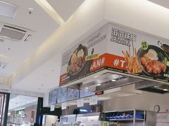 -乡村基(双流时代奥特莱斯餐厅)