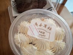 -梦菲思饼屋(瑞金宾馆店)