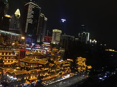 -麦丽丝红油辣椒冰淇淋(江家巷店)
