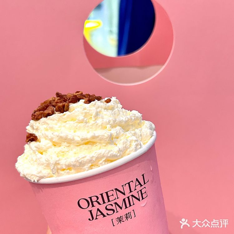 茉莉奶白终于来湛江万达啦！