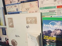-NEA BAY咖啡馆